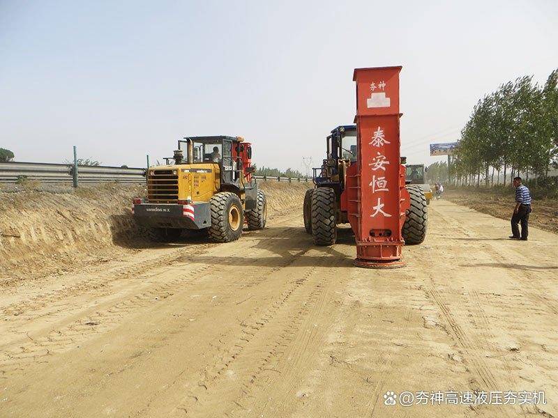 液压夯用什么样的挖掘机带?挖机带的液压夯实机什么价格?